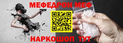 ГАЛЛЮЦИНОГЕННЫЕ ГРИБЫ Балашиха