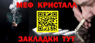 ГАЛЛЮЦИНОГЕННЫЕ ГРИБЫ Балашиха