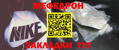 ГАЛЛЮЦИНОГЕННЫЕ ГРИБЫ Балашиха