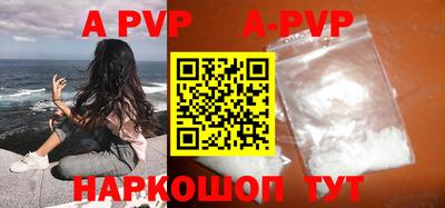 ГАЛЛЮЦИНОГЕННЫЕ ГРИБЫ Балашиха