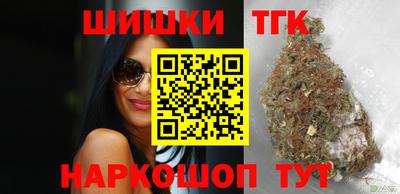 ГАЛЛЮЦИНОГЕННЫЕ ГРИБЫ Балашиха