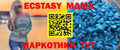 ГАЛЛЮЦИНОГЕННЫЕ ГРИБЫ Балашиха