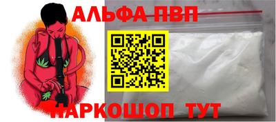 ГАЛЛЮЦИНОГЕННЫЕ ГРИБЫ Балашиха
