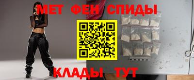 ГАЛЛЮЦИНОГЕННЫЕ ГРИБЫ Балашиха