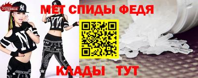 ГАЛЛЮЦИНОГЕННЫЕ ГРИБЫ Балашиха