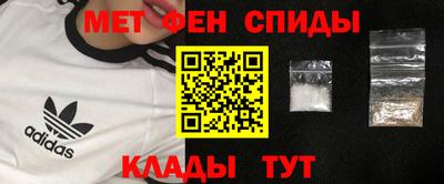 ГАЛЛЮЦИНОГЕННЫЕ ГРИБЫ Балашиха