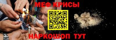 ГАЛЛЮЦИНОГЕННЫЕ ГРИБЫ Балашиха
