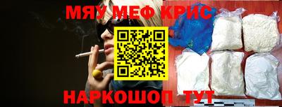 ГАЛЛЮЦИНОГЕННЫЕ ГРИБЫ Балашиха